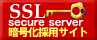 SSLÍ̗pTCg