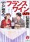 amazon.co.jp
